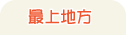 �Ǿ�����